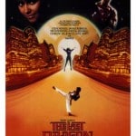 el-ultimo-dragon.pelicula.online