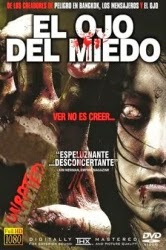 El Ojo del Miedo