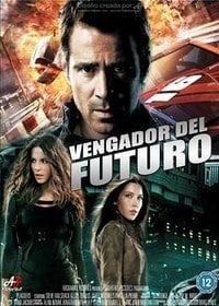 El Vengador del Futuro