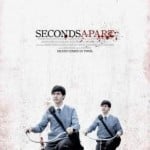 Segundos de diferencia