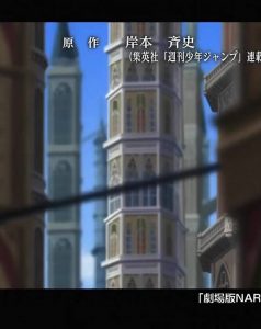 Naruto Shippuden Capitulo 172 Sub Español HD